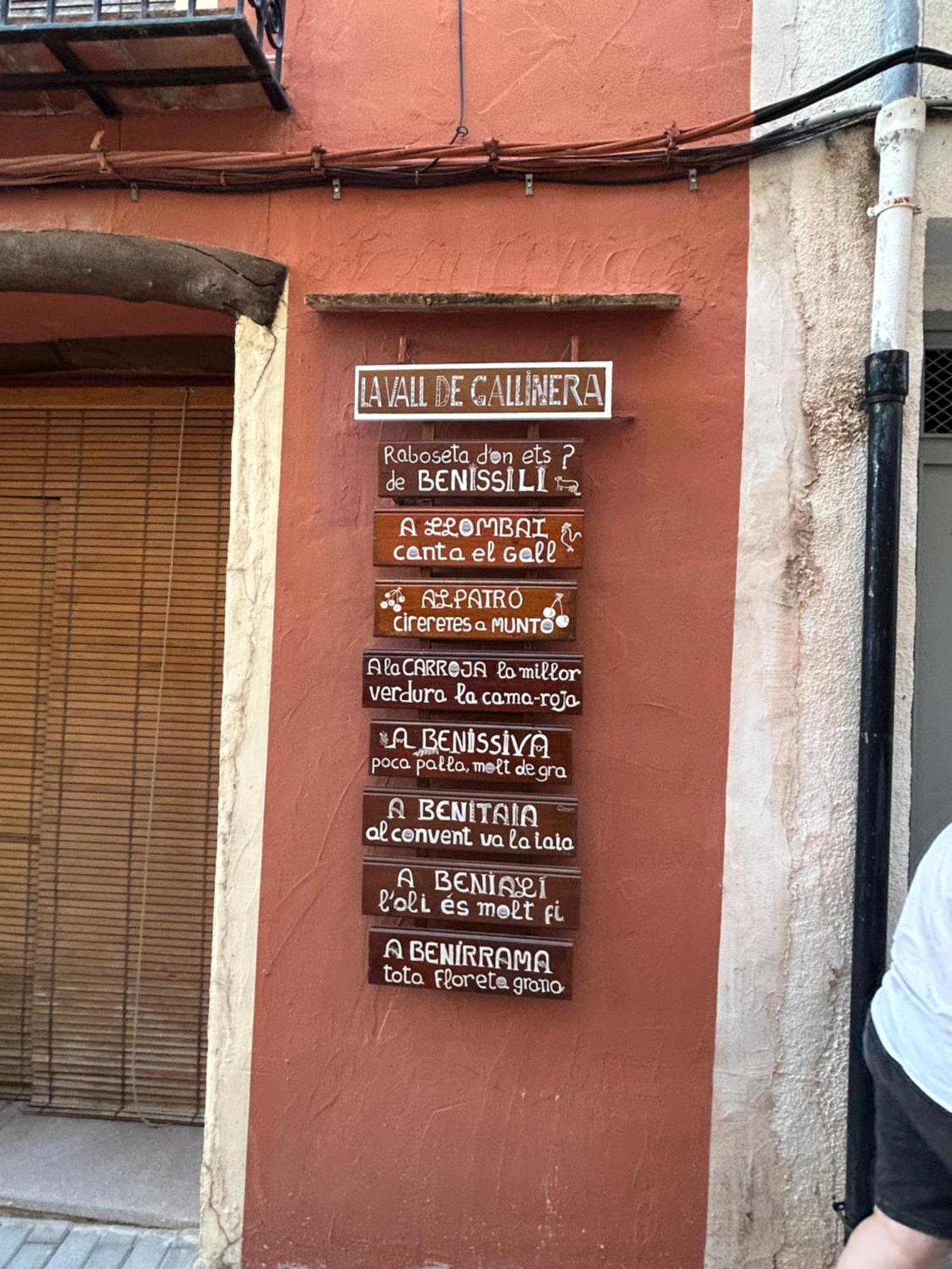 Benissiva Casa Gallinera מראה חיצוני תמונה